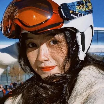 我爱，你爱