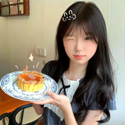 你是世界的起源