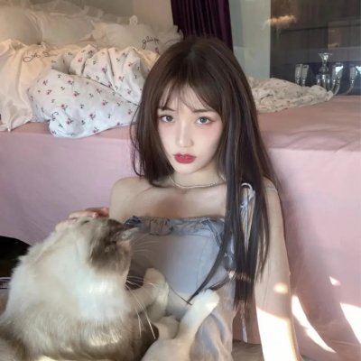 青涩禁果