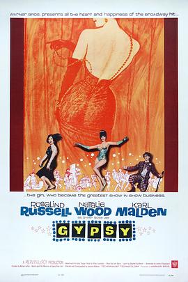 一屋哨牙鬼 封面图