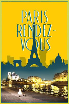 哈啦猛男秀 封面图