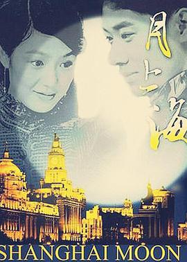 客座艺术家 封面图